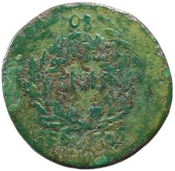 Augustus