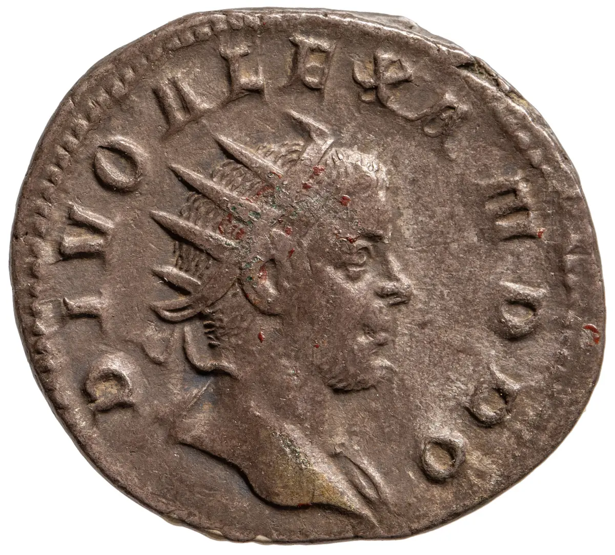 Divus Severus Alexander