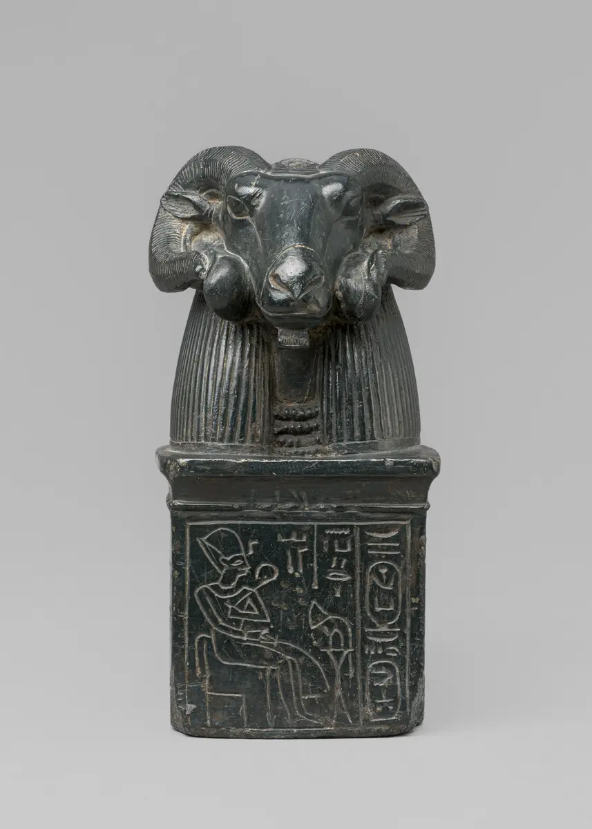 Votivbüste eines Widders