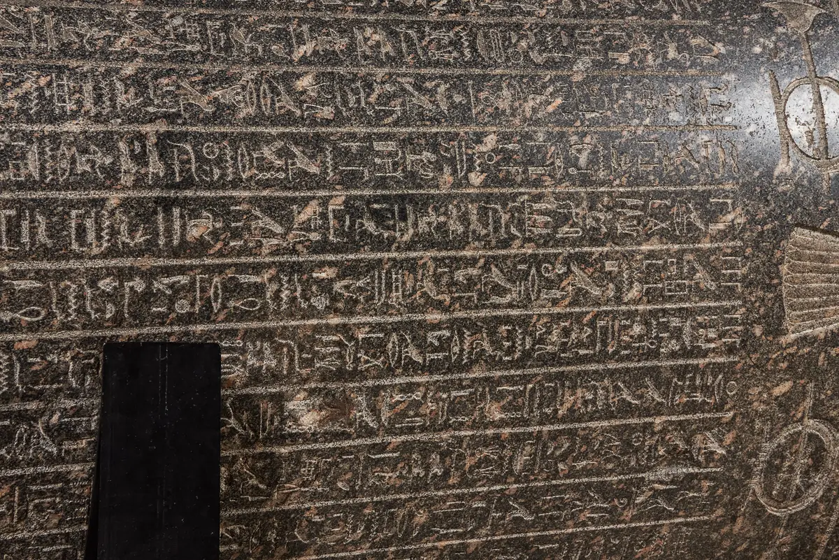 Sarkophag des Priesters Nes-schu-tefnut