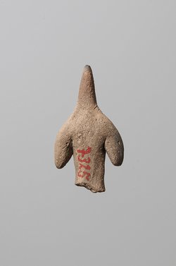 Figur einer Frau