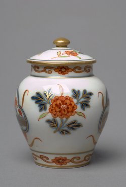 Epergne of Duke Charles Alexander of Lorraine