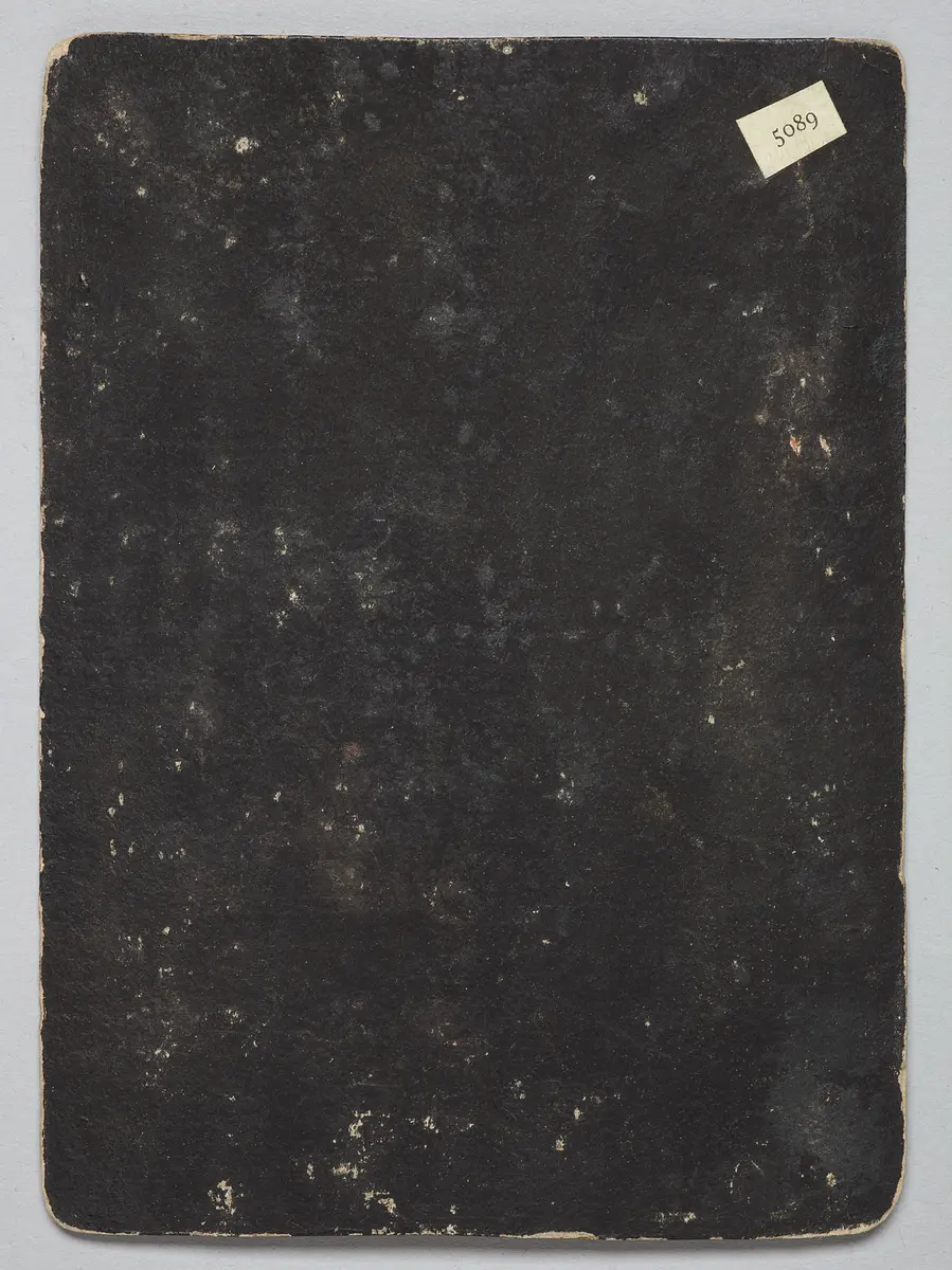 Playing card, Hungary, Shooter (five), from the so-called Hofämterspiel