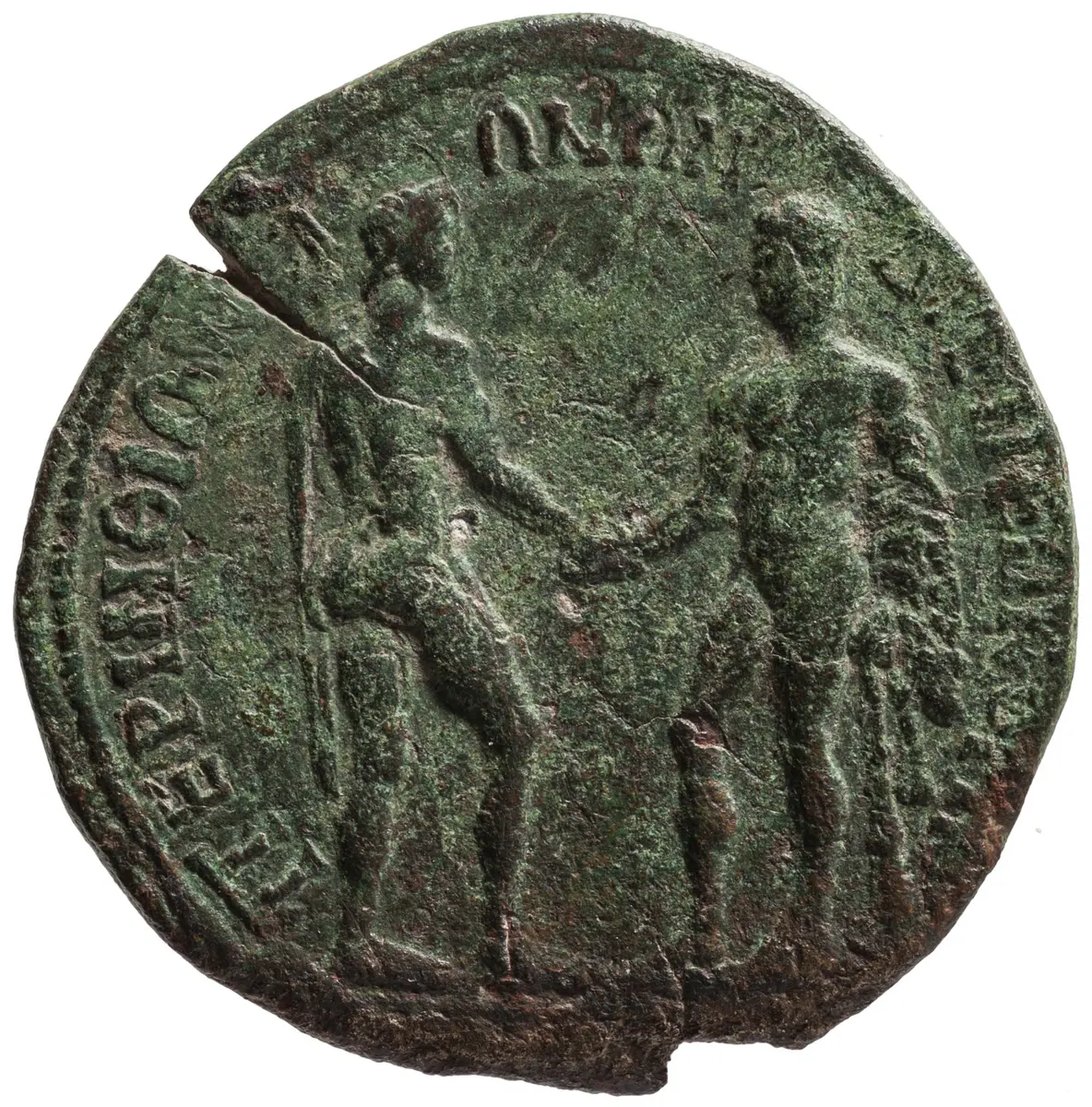Perinth: Severus Alexander