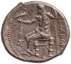 Makedonien: Alexandros III. (posthum)