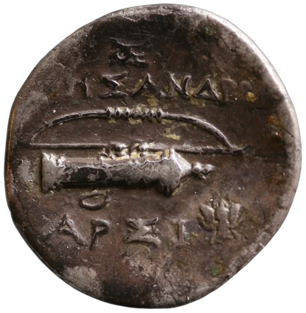 Ephesos