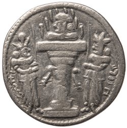 Sasaniden: Shapur II.