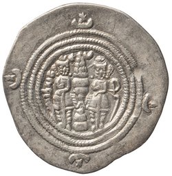 Sasaniden: Khusro II.