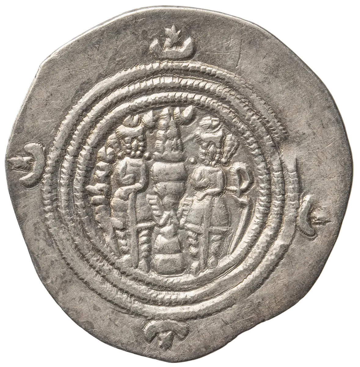 Sasaniden: Khusro II.