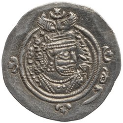 Sasaniden: Khusro II.