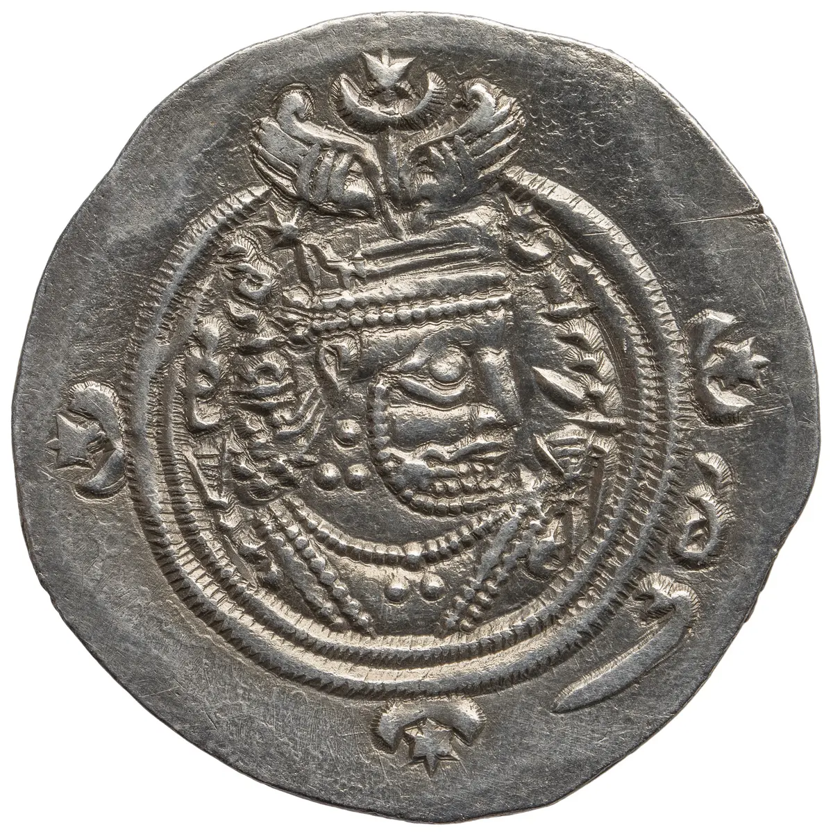 Sasaniden: Khusro II.