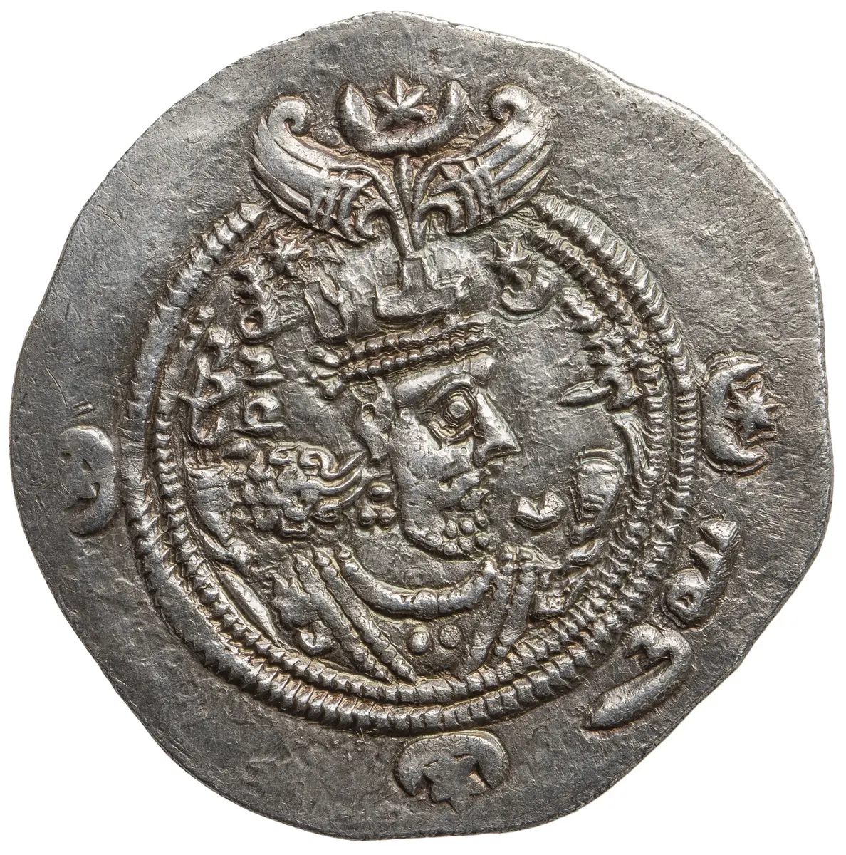 Sasaniden: Khusro II.