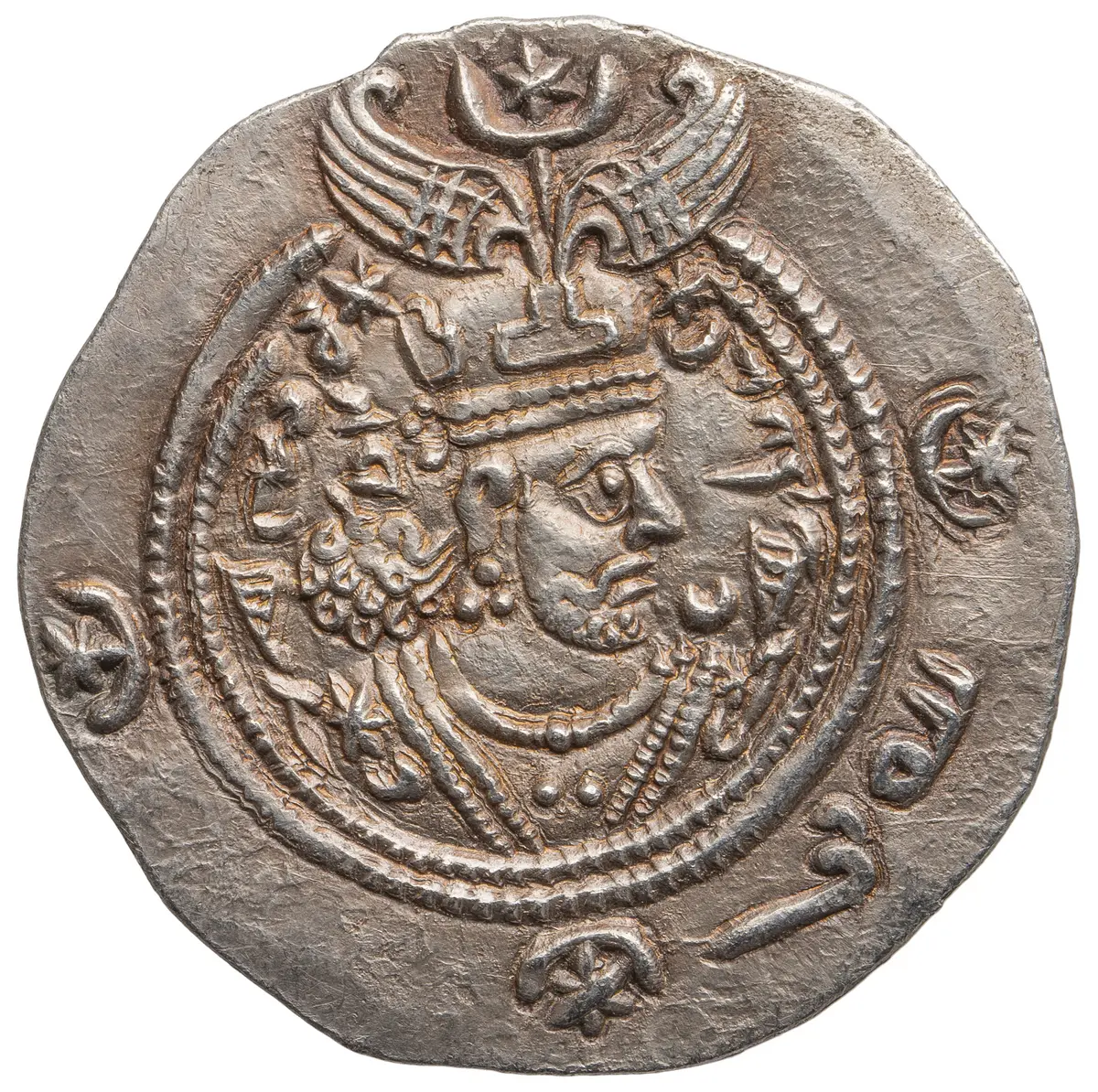 Sasaniden: Khusro II.