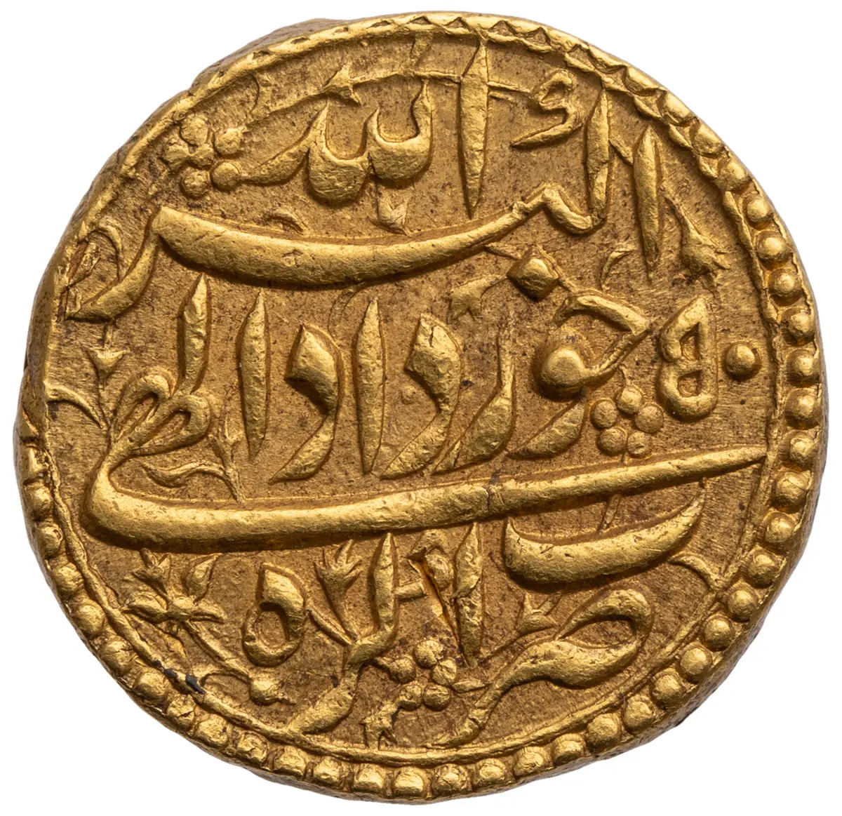 Mogul: Akbar I. (1556–1605)