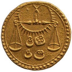 Mogul: Jahangir (1605–1627)