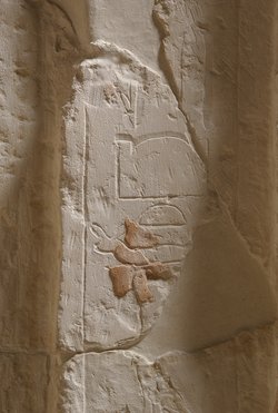 Scheintür des Iha