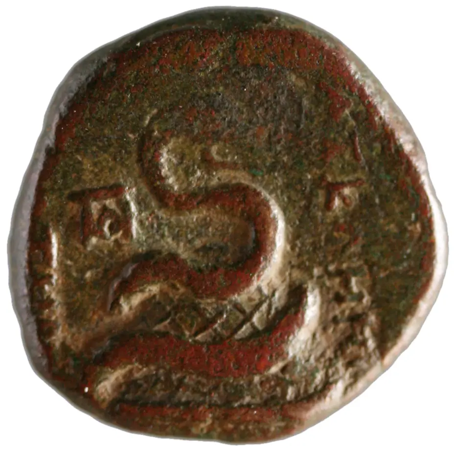 Pergamon