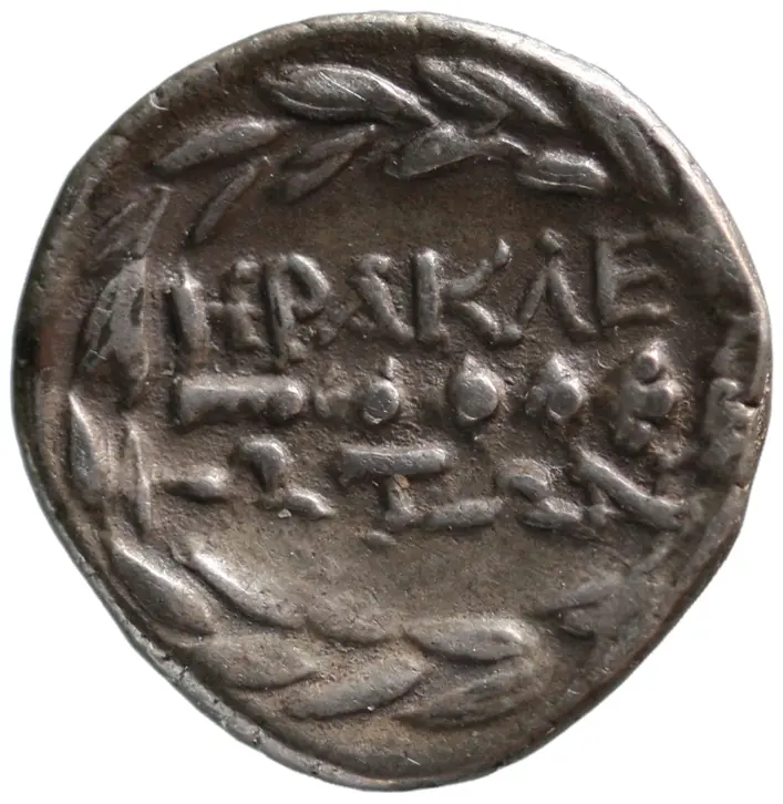 Herakleia am Latmos