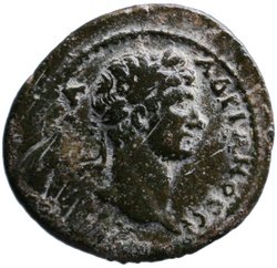 Ephesos: Hadrian