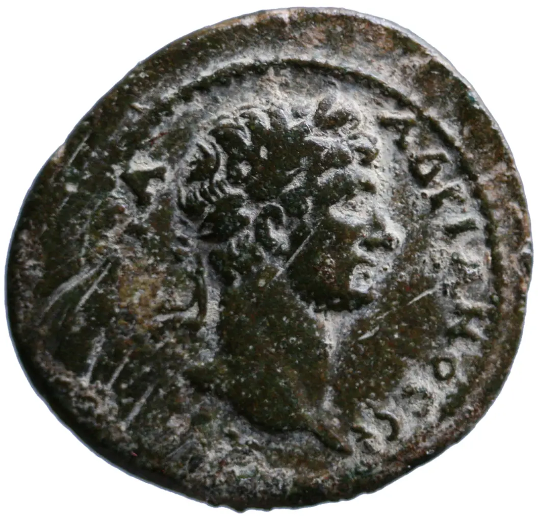 Ephesos: Hadrian