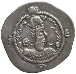 Sasaniden: Ohrmazd IV.