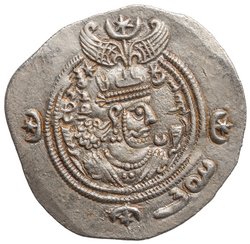 Sasaniden: Khusro II.