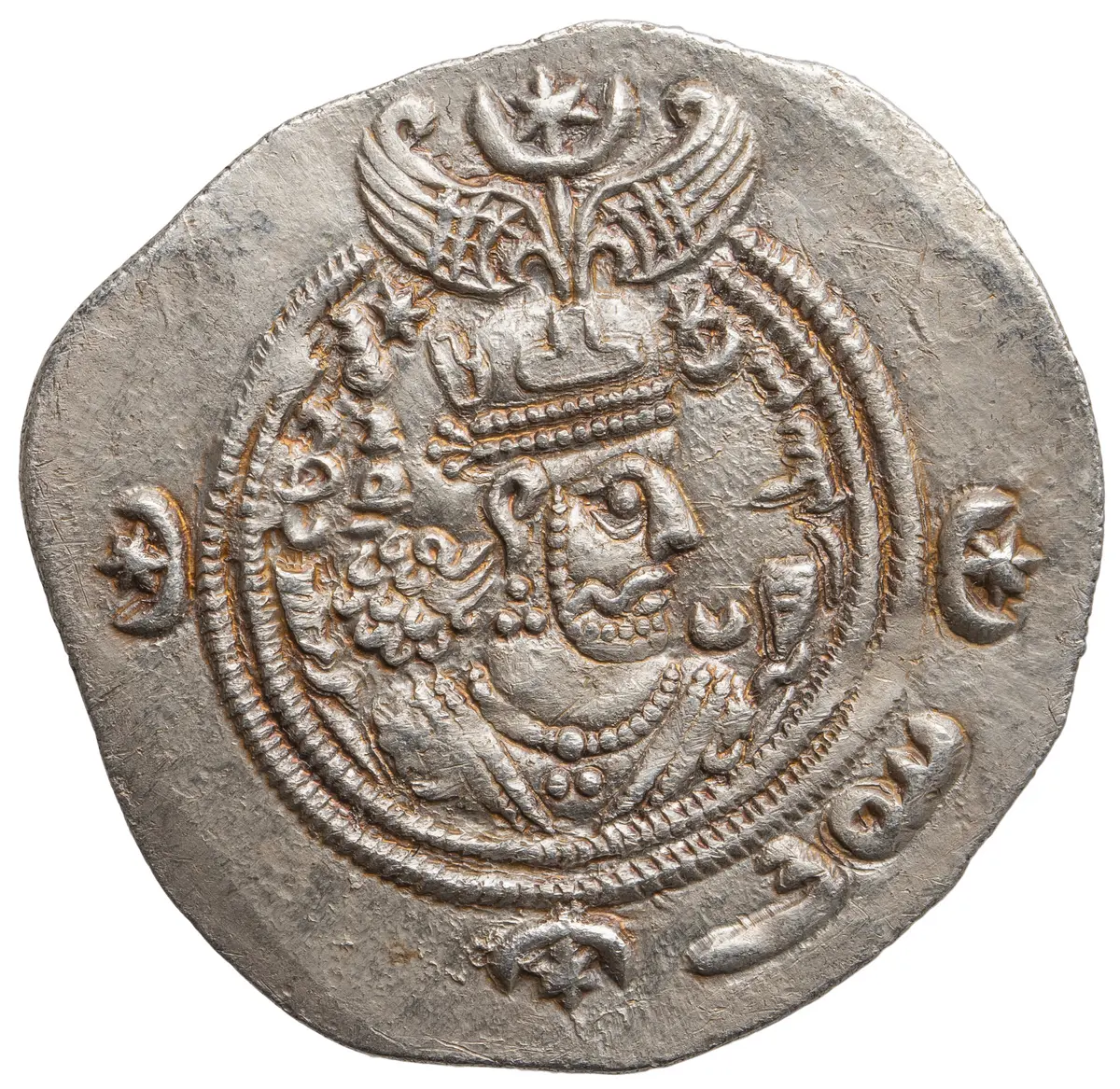 Sasaniden: Khusro II.