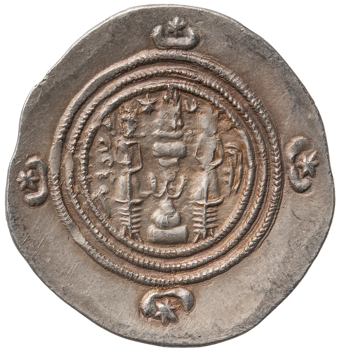 Sasaniden: Khusro II.