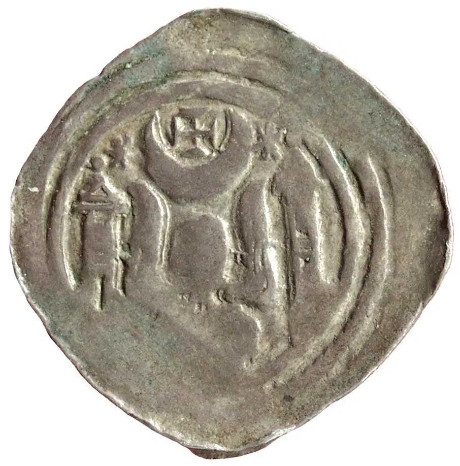 Erzbischöfe von Salzburg: Eberhard II. (1200–1246)