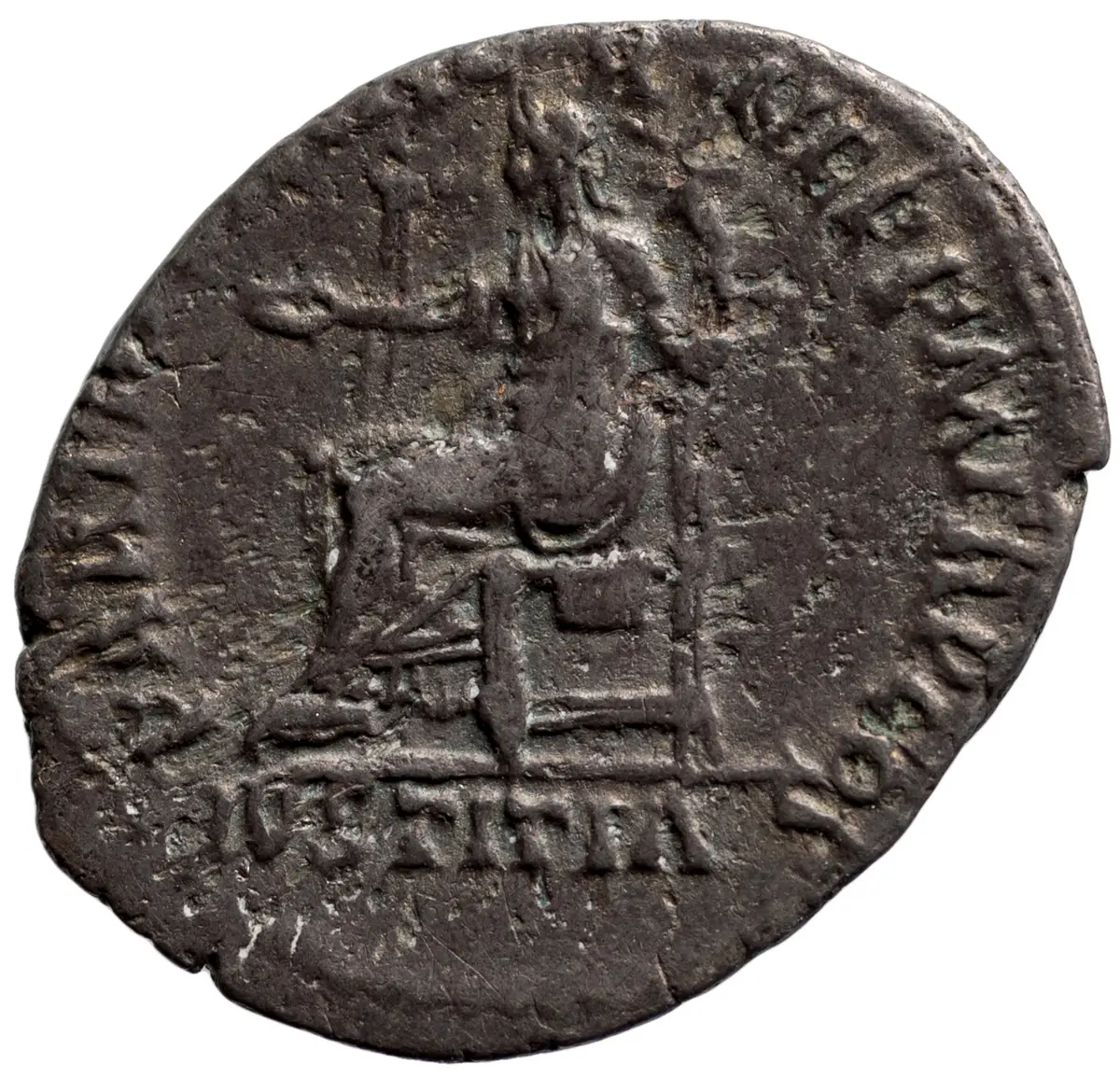 Hadrianus