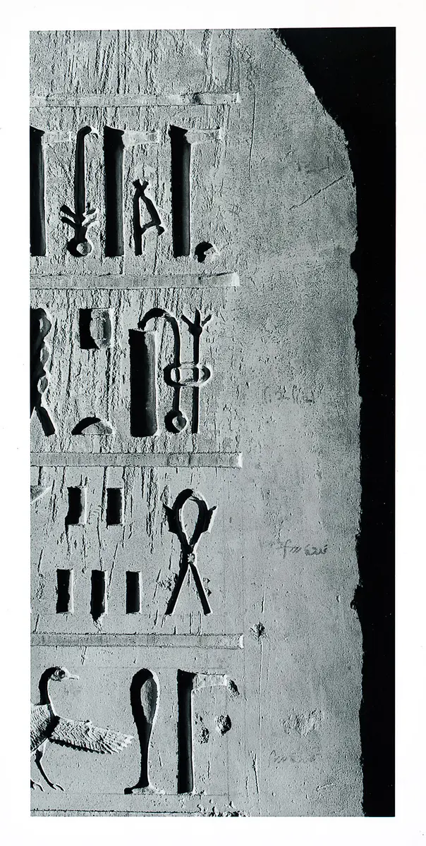 Stele des Hor-em-achet