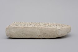 Stele des Ini-itef