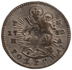Haus Österreich: Maria Theresia