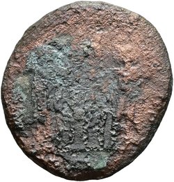 Constantinus II. (Caesar)