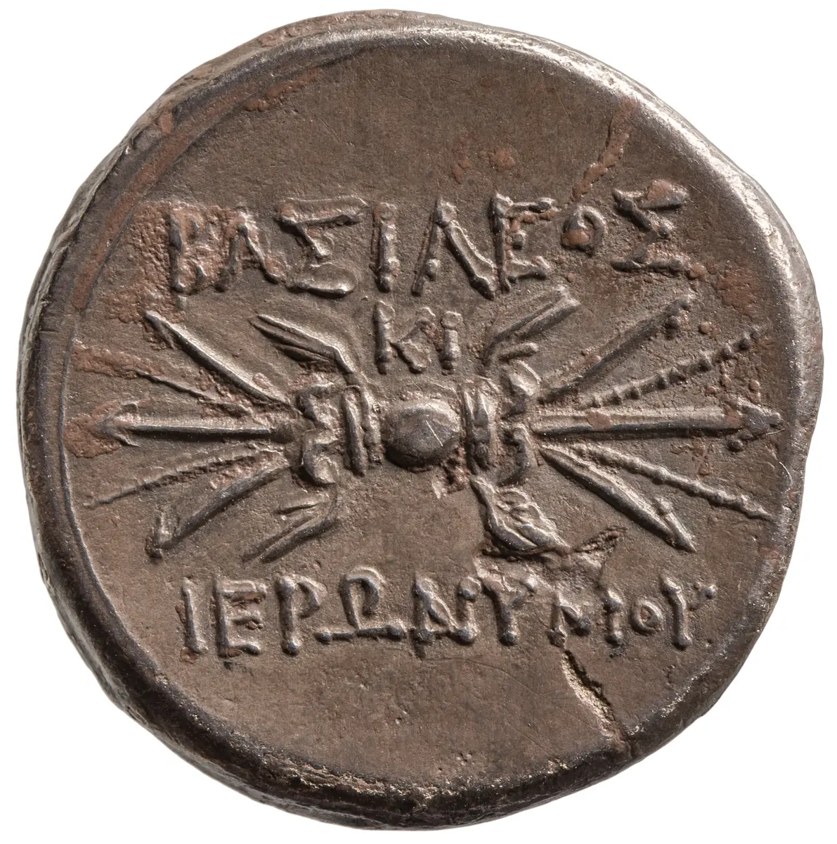 Syrakus: Hieronymos