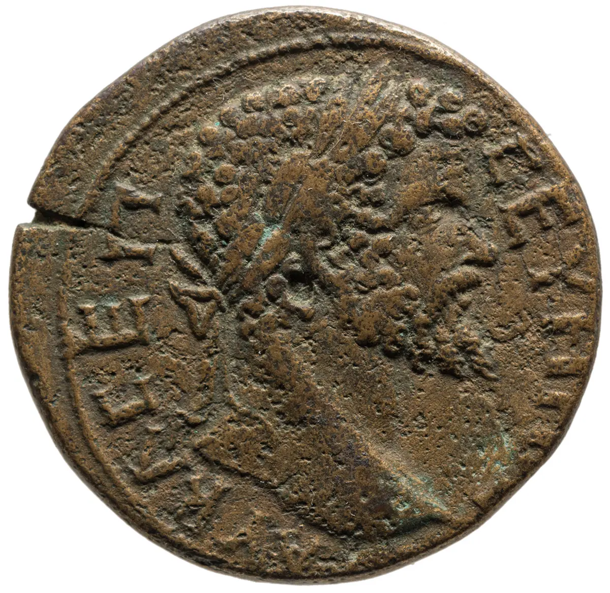 Perinth: Septimius Severus