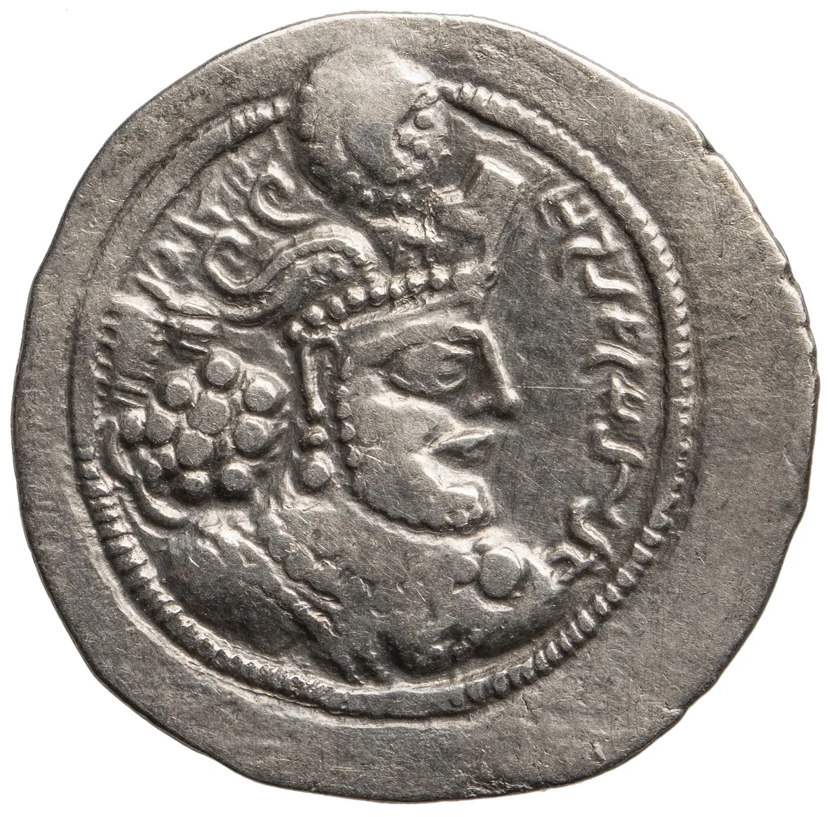 Sasaniden: Wahram IV.