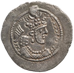 Sasaniden: Yazdgerd II.