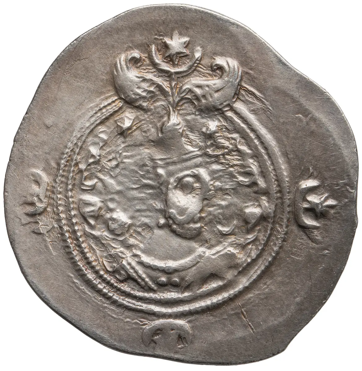 Sasaniden: Khusro II.