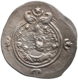 Sasaniden: Khusro II.