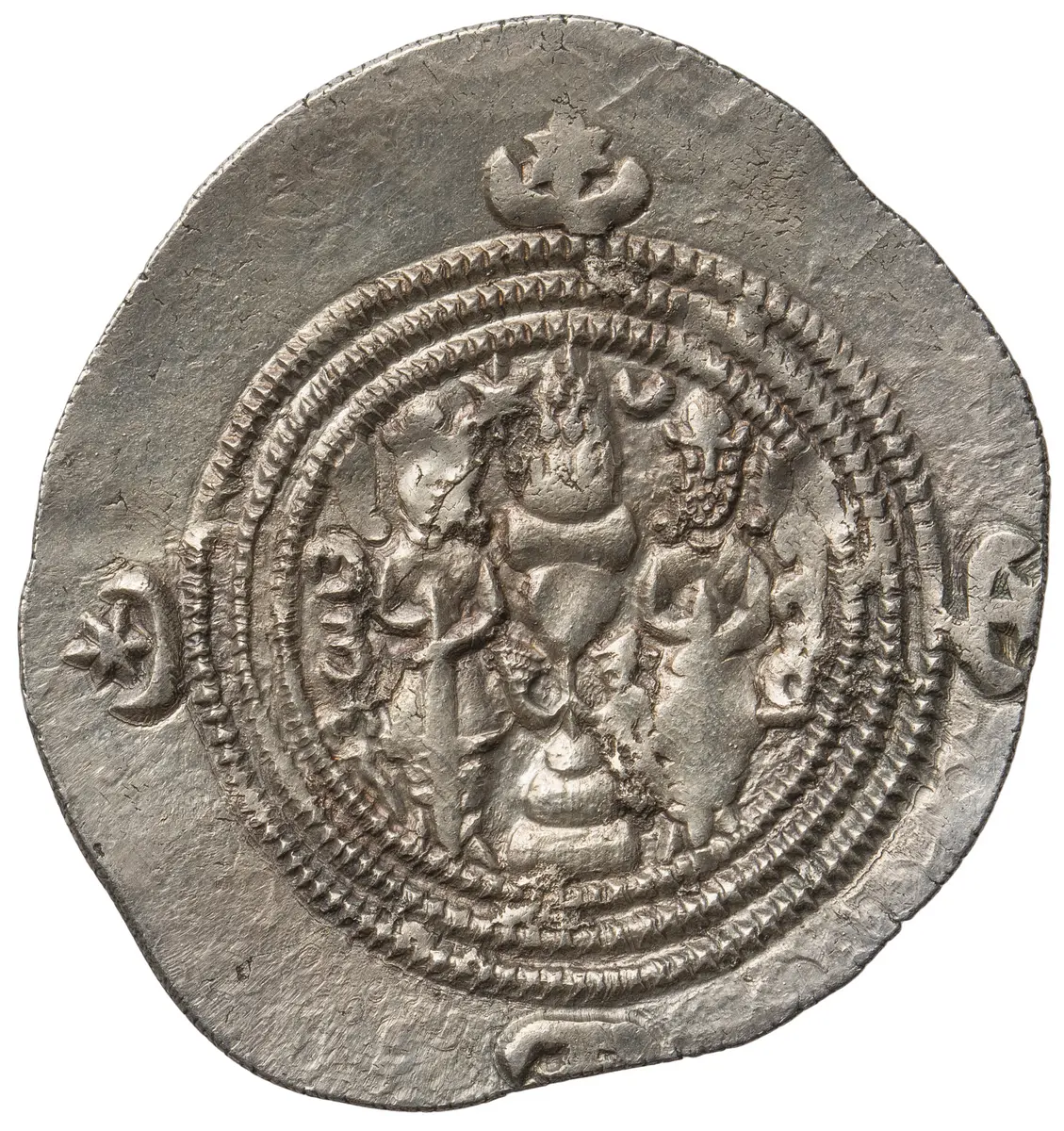 Sasaniden: Khusro II.