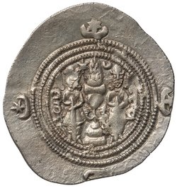Sasaniden: Khusro II.