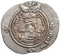 Sasaniden: Khusro II.