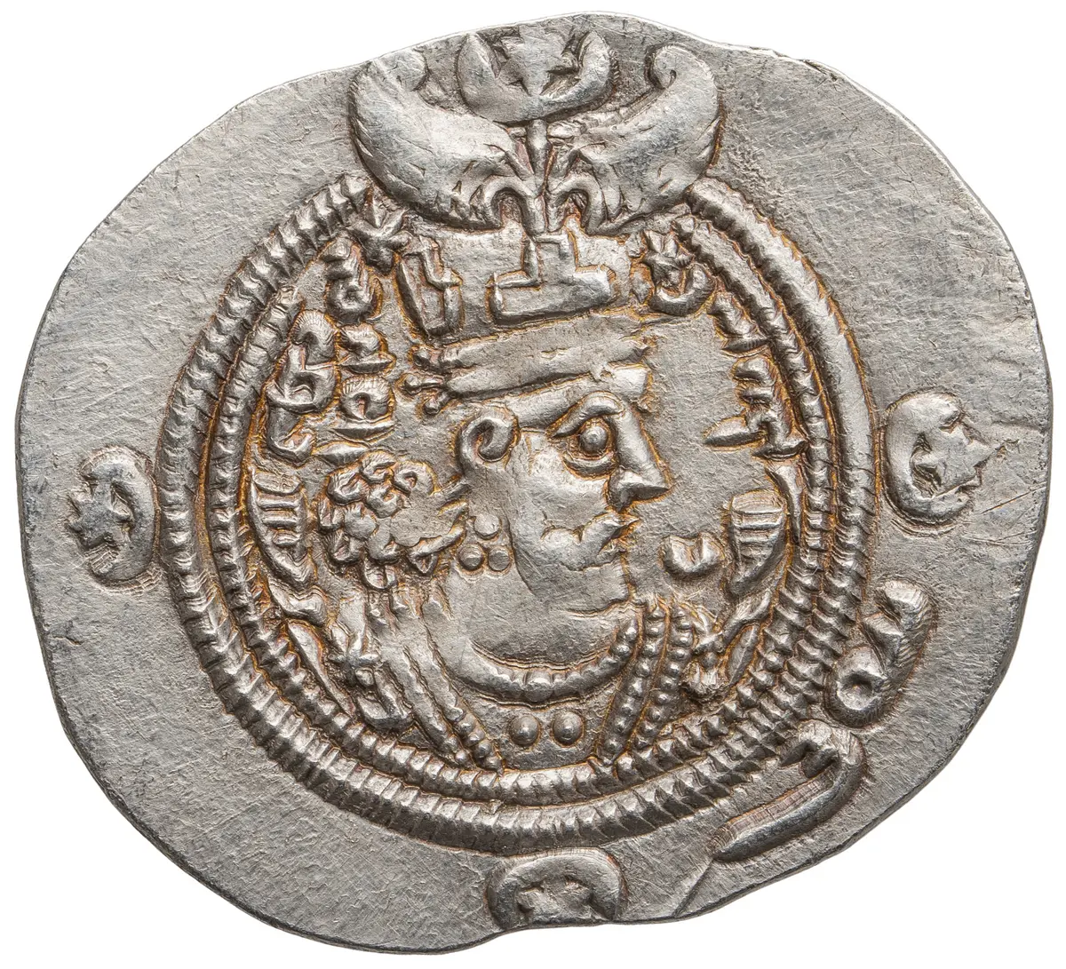 Sasaniden: Khusro II.
