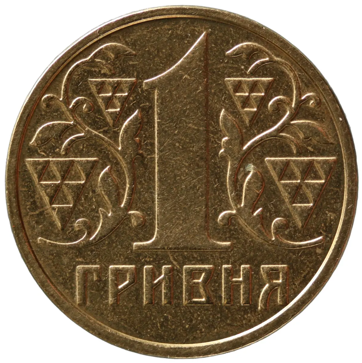 Ukraine