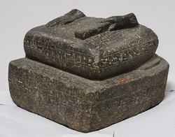 Unterteil einer Schreiberstatue des Imen-mes
