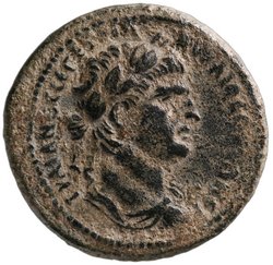 Kolophon: Traianus