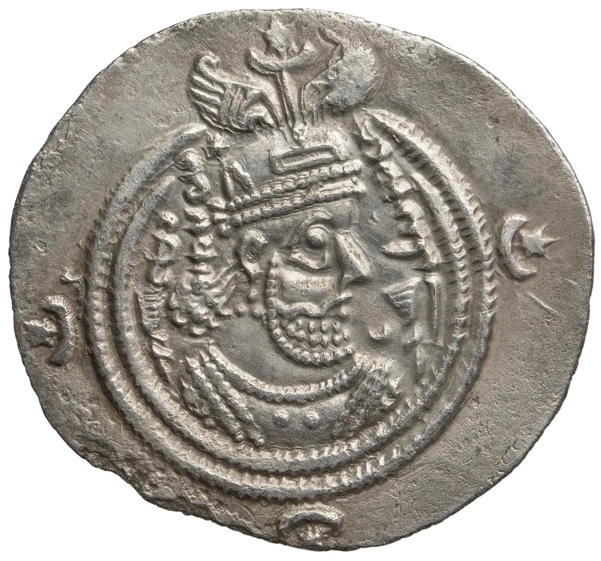 Sasaniden: Khusro II.