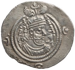 Sasaniden: Khusro II.
