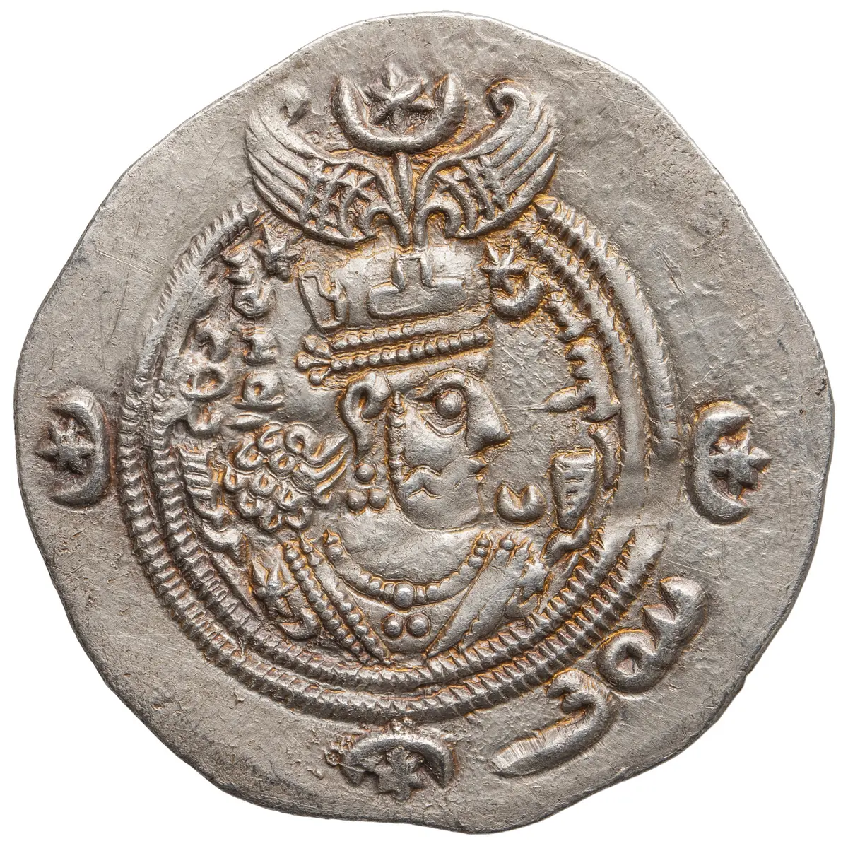 Sasaniden: Khusro II.